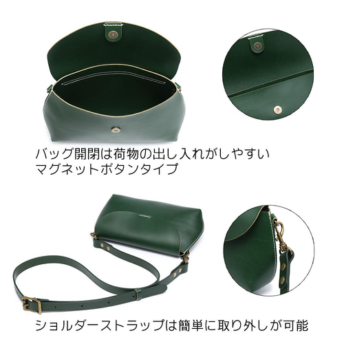 ショルダーバッグ 小さめ ヌメ革 本革 サコッシュ ポシェット 斜めがけ