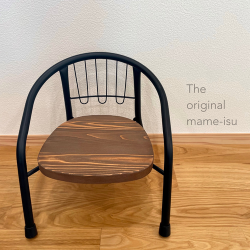 レトロまめいす - matte black - 椅子（チェアー）・スツール KOBU