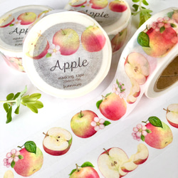 海外 PETテープ マスキングテープ りんご りんご マスキングテープ（Washi tape） マスキングテープ haruiro