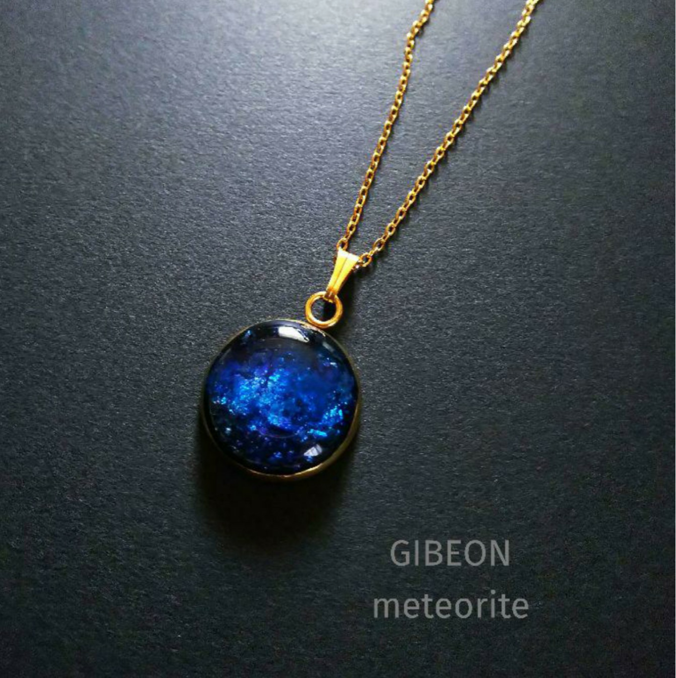 銀河の夜 ギベオン 隕石 オールステンレス ネックレス