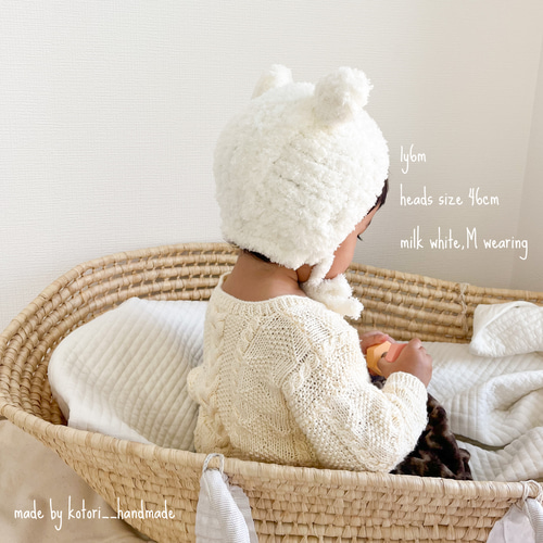 くまさんボンネット くま くまみみ ボンネット帽子 ベビー キッズ