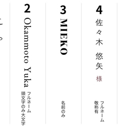 1枚90円〜｜1枚〜オーダー○結婚式で使える席札も付けられるメニュー表　カラバリ豊富で自分好みに可愛くアレンジできます！ 8枚目の画像