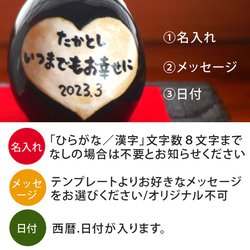 【 送料無料 】 手描き 似顔絵 名入れ プレゼント ギフト だるま 夫婦ペア置物 to774 7枚目の画像