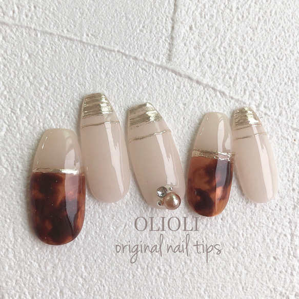 No.149】ニュアンス 上品 大人かわいい ウエディング 結婚式 オフィス  