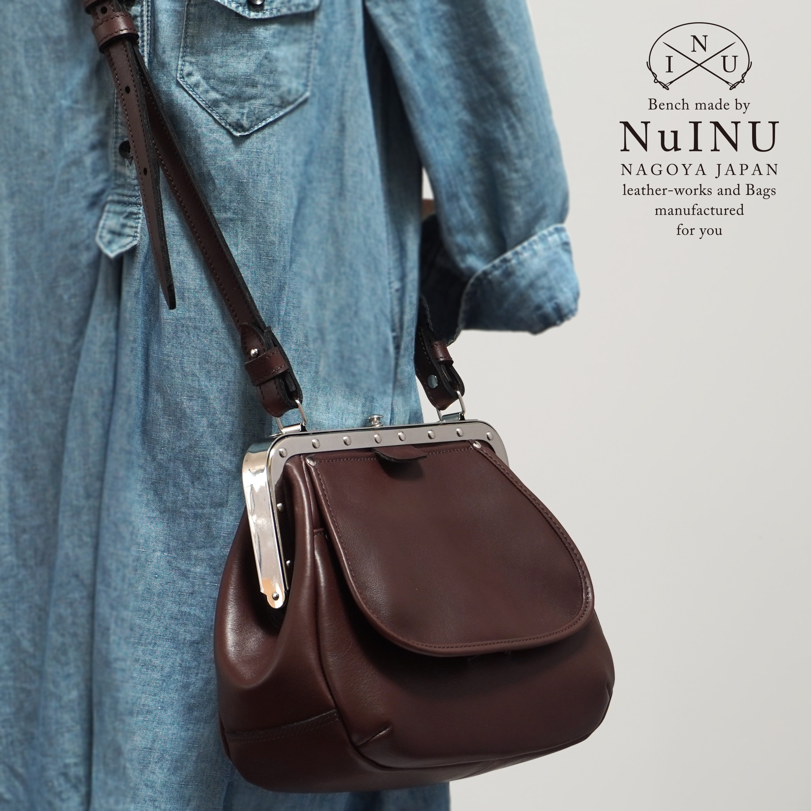 フランス鉄道の車掌バッグ　２WAY　チョコ