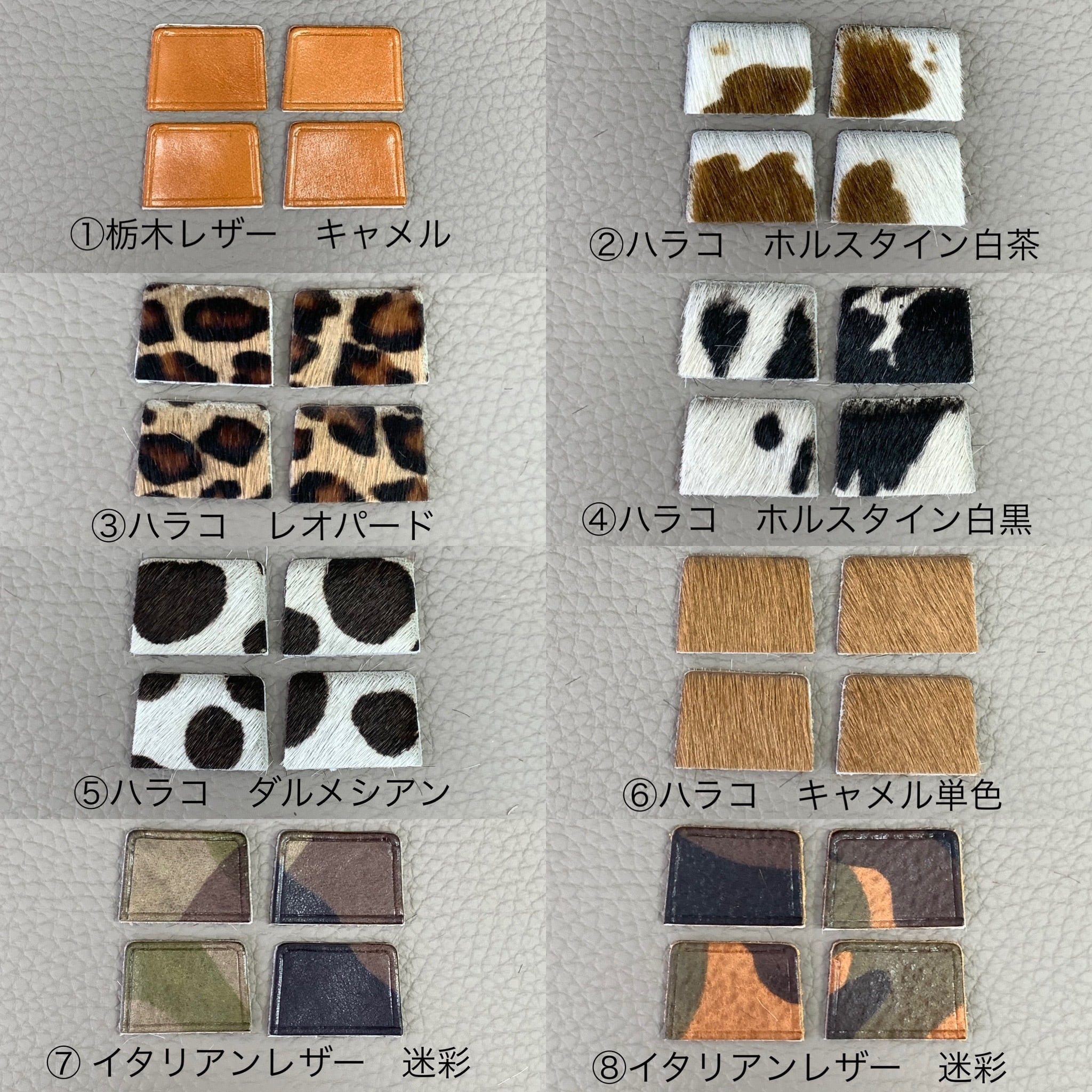 新型ジムニー JB64 JB74用 スイッチ部分レザーシール その他
