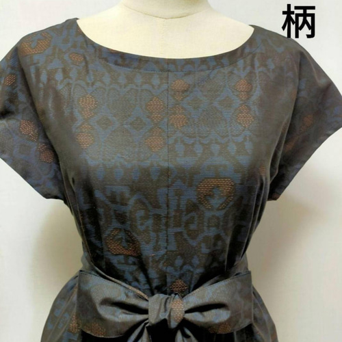 ハンドメイド　大島紬　着物からのリメイク　フレンチスリーブワンピース 着物リメイク◇濃藍手織り紬のフレンチスリーブAライン