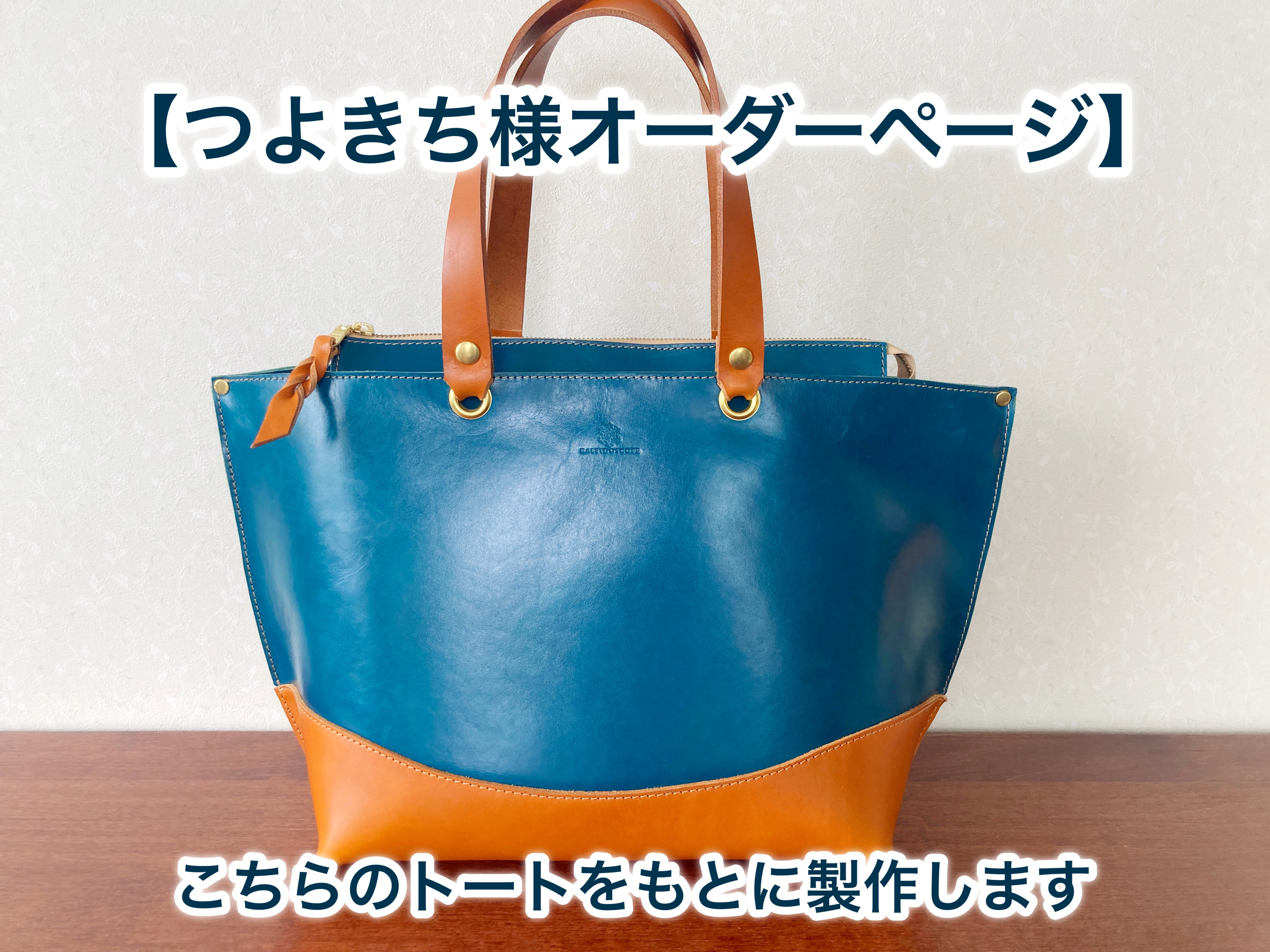 ぴよっち　ハンドメイドバッグ2点 楽天市場】【2点以上最大P10倍！要ｴﾝﾄﾘｰ11日1:59迄】 バッグ