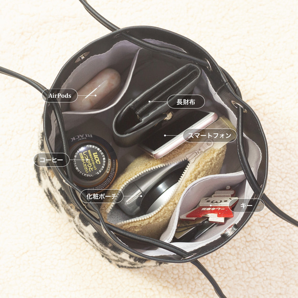 変幻自在な巾着型マルチバッグ【ブラックPUレザーｘベージュレオパードボア】ハンド/トート/ショルダー 5枚目の画像