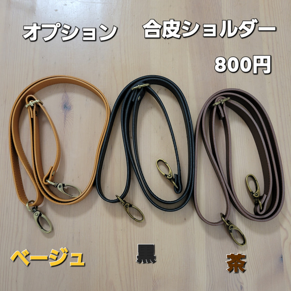 アンティークな薔薇と英字のがま口バッグ　ピンク 人気・おすすめ｜使いやすい・旅行におすすめ 品質保証 全国発送 日本国内発送・最短翌日お届け