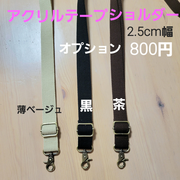 アンティークな薔薇と英字のがま口バッグ　ピンク 人気・おすすめ｜使いやすい・旅行におすすめ 品質保証 全国発送 日本国内発送・最短翌日お届け