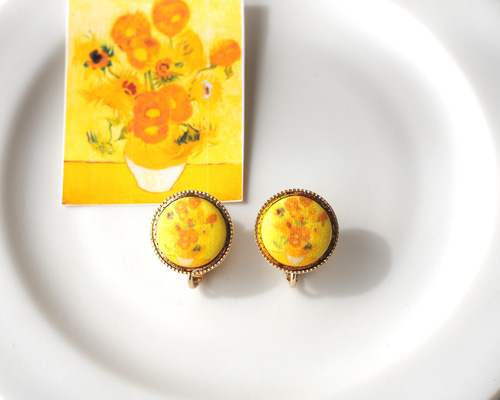 ゴッホ【ひまわり】のシンプルピアス/イヤリング〈絵画シリーズ