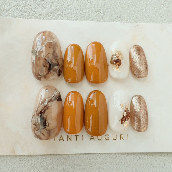 オーダーネイルチップNo.55 カフェラテ風 マーブル ぷっくり ニュアンス オーダーネイルチップNo.55 カフェラテ風 マーブル ぷっくり