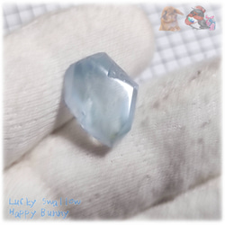 セレスタイト 天青石 マダガスカル産 加工品 celestite No.5972 7枚目の画像