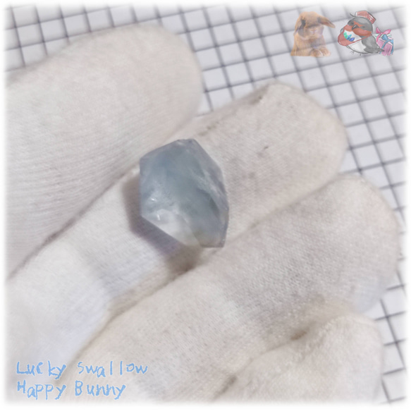 セレスタイト 天青石 マダガスカル産 加工品 celestite No.5972 6枚目の画像