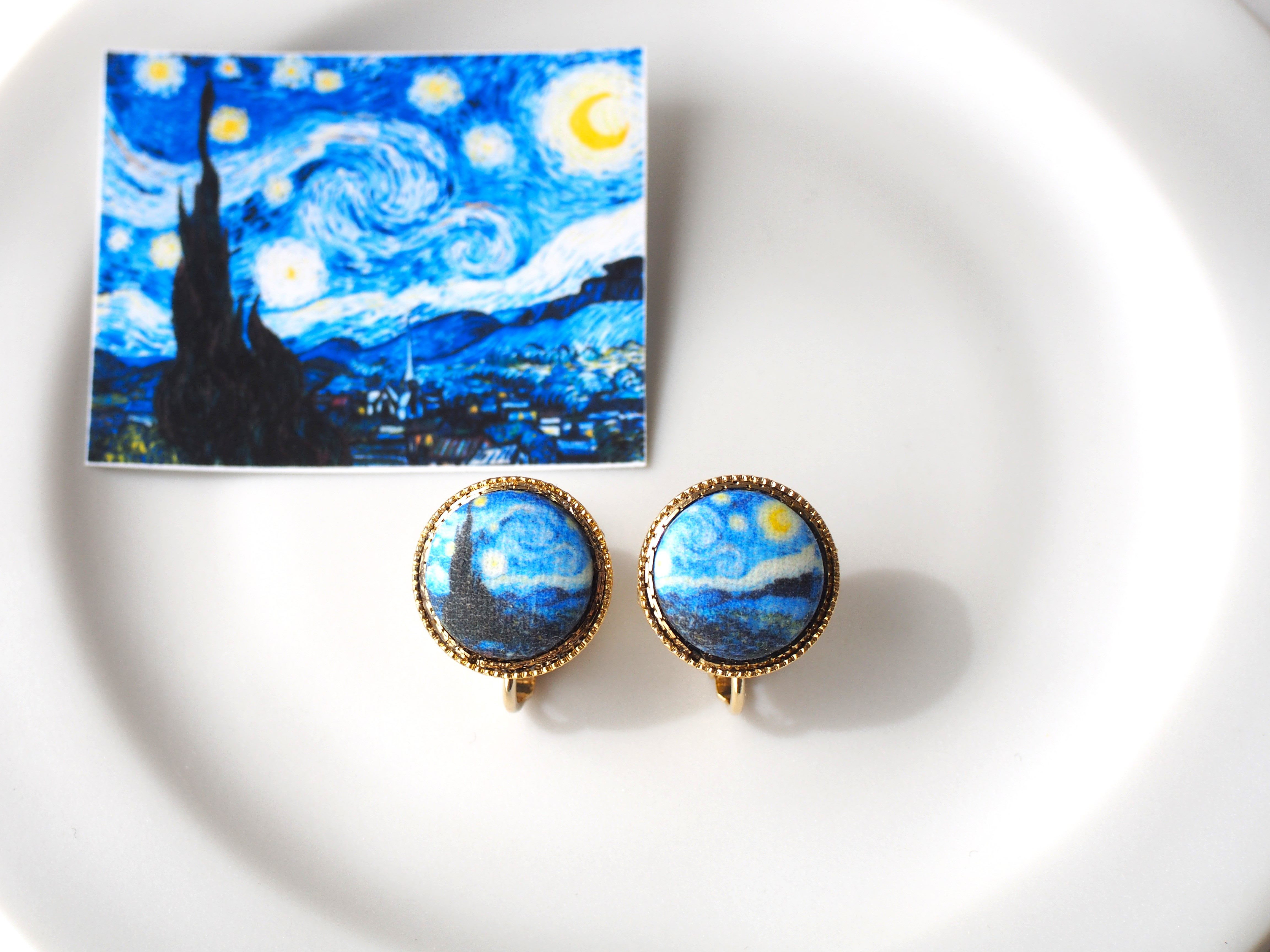 ゴッホ【星月夜】のシンプルピアス/イヤリング〈絵画シリーズ
