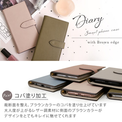 花　手帳型　スマホケース 全5色 全機種対応 iPhone Xperia　galaxy　OPPO #nn00000474 9枚目の画像