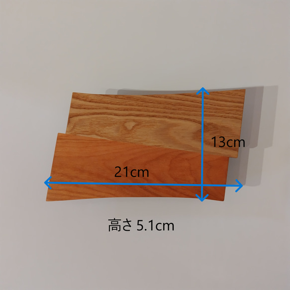 飾り台にもなる木箱 12.5cm×7.7㎝　【名入れ可】 ～クリ･ブラックチェリー～ 8枚目の画像