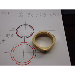 鍛造 結婚指輪 18金 k18 スクエア型 スクエアリング メンズ6mm レディース4.5mm 13枚目の画像