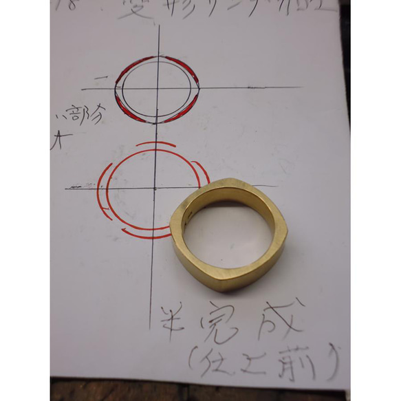 鍛造 結婚指輪 18金 k18 スクエア型 スクエアリング メンズ6mm レディース4.5mm 12枚目の画像