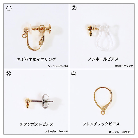 【限定品】パヴェスターのロングオーナメント【ピアス/イヤリング】大ぶり ロング 7枚目の画像