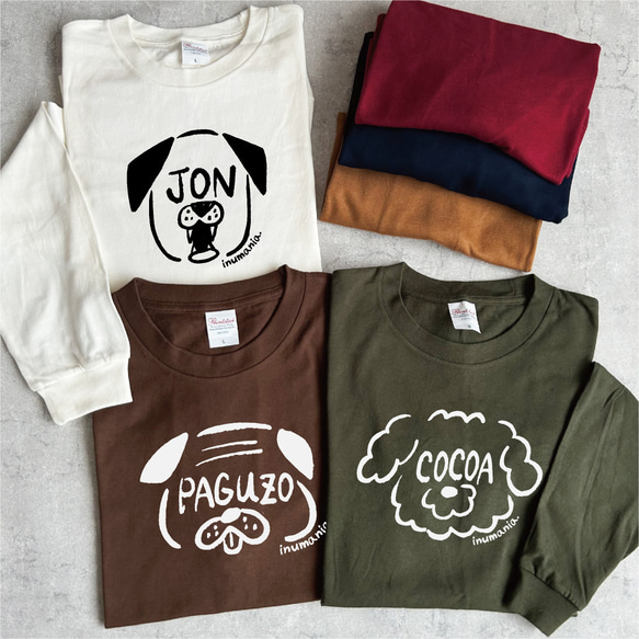 【名前可】顔ネーム 犬ロングスリーブTシャツ(長袖) 1枚目の画像