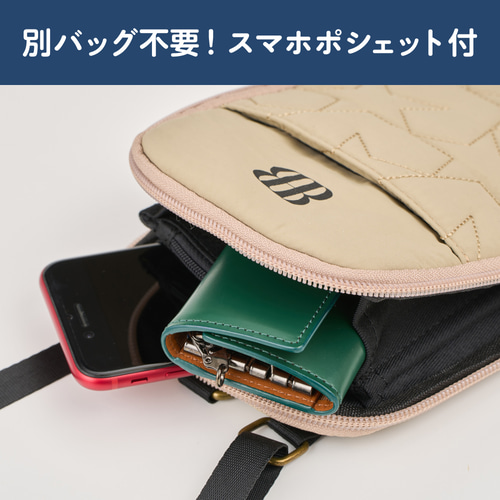 bunbunさま専用です Fuwaricaおむすびオプション活用術