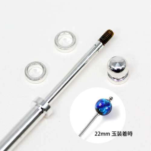Sea drop かんざし パーツ 金具 一本挿し シルバー 銀 アクセサリー