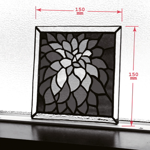 ステンドグラスパネル　ダリア ステンドグラス パネル『ダリア~dahlia~』 フォトフレーム・写真立て