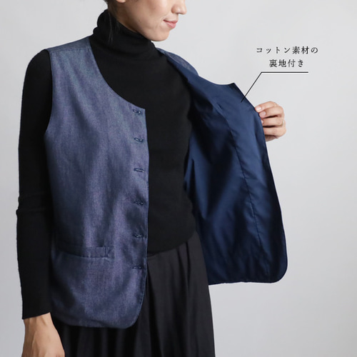 うめたろう。♡♡涼しげ上下セット♡デニムJSK♡2点 denim'set up#0030-1 | MERMO