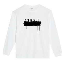 【XS～3XLパロディ5.6oz】CUGGL(キューグル)ロングTシャツ面白いおもしろプレゼントロンT送料無料・新品人気 4枚目の画像