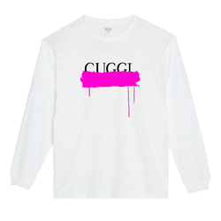 【XS～3XLパロディ5.6oz】CUGGL(キューグル)ロングTシャツ面白いおもしろプレゼントロンT送料無料・新品人気 2枚目の画像