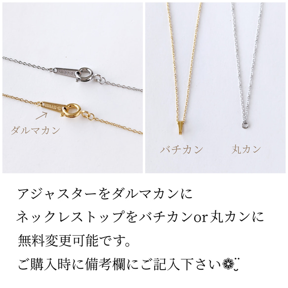 【特集掲載】＊2点セット＊ パールフラワー×ティアドロップのピアス/イヤリング＆ネックレス 13枚目の画像