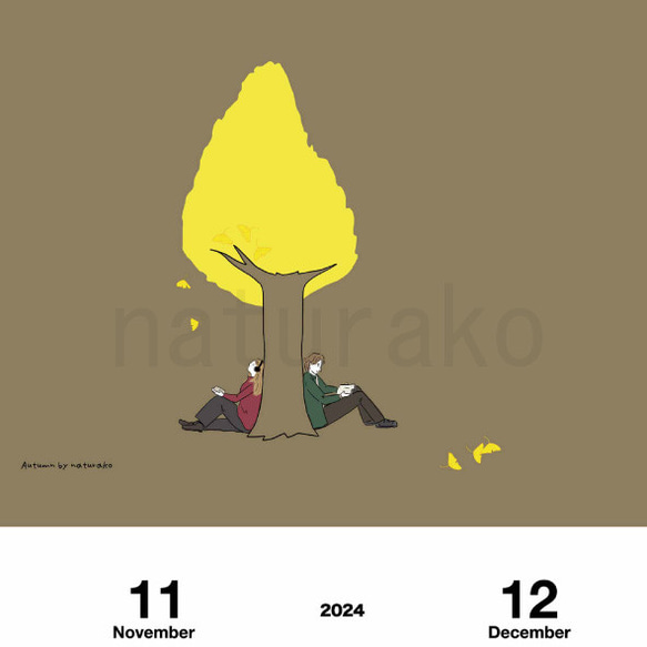 2024年　壁掛けカレンダー　見開きA3サイズ　2024年1月～2025年2月　水彩　イラスト　　２ヶ月毎 12枚目の画像