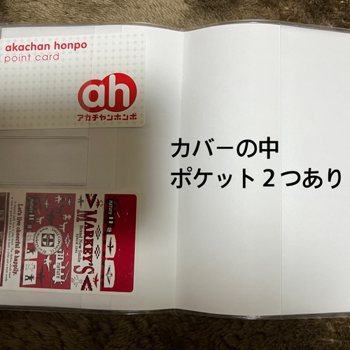 お薬手帳カバー　ランチョンマット　専用 お薬手帳カバー| 株式会社ゼニス