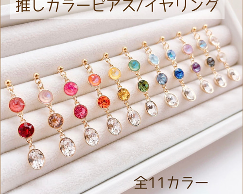 ✨大好きなあなたへ✨　①  イヤリング価格となっております pearl hoop earring – Chérie