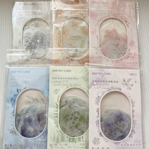 硫酸紙 カラフルメモ1 6種類セット 硫酸紙 カラフルメモ1 6種類セット