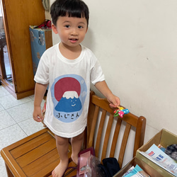 富士山 Tシャツ KIDS 5枚目の画像