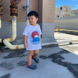 富士山 Tシャツ KIDS 1枚目の画像