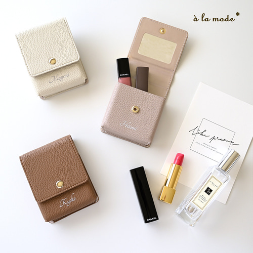 リップケース 名入れ 【 simple - クラシック - 】 リップポーチ