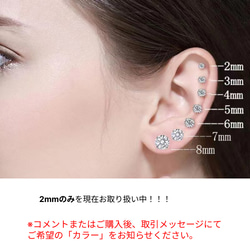 AOI Jewel フープピアス レディース ファッション アクセサリー キャッチレス ドロップ シンプル 両耳ペア 8枚目の画像