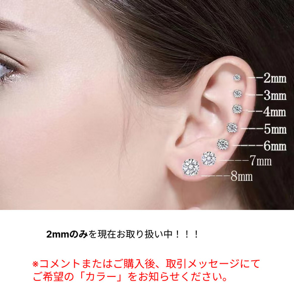 AOI Jewel フープピアス レディース ファッション アクセサリー キャッチレス ドロップ シンプル 両耳ペア 8枚目の画像