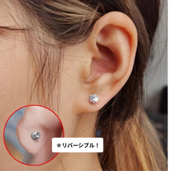 AOI Jewel フープピアス レディース ファッション アクセサリー キャッチレス ドロップ シンプル 両耳ペア 7枚目の画像