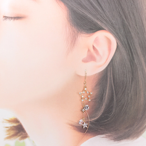 Star crystal(1151) ピアス/イヤリング/ノンホールピアス/樹脂ピアス 
