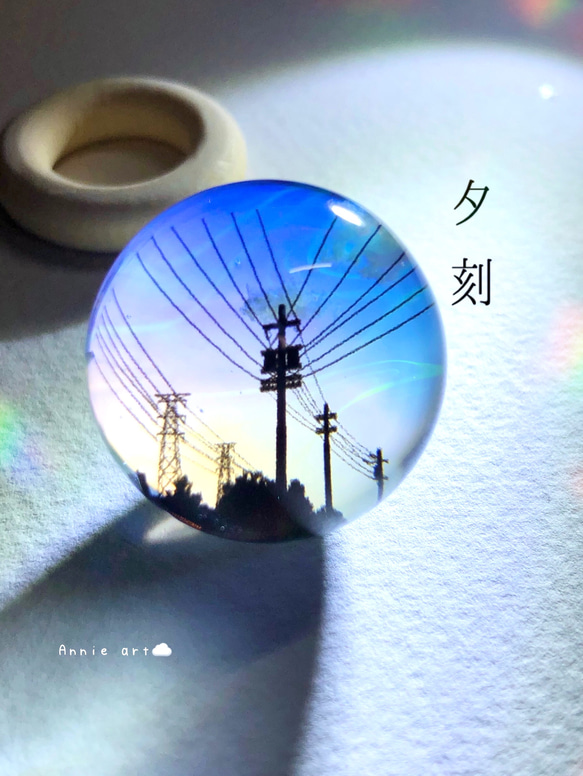 空レジン-夕暮れ(球体) 空玉/秋/雲/プレゼント その他置物 Annie