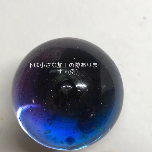 青藍 -seiran- 空玉 雲レジン No.001 - yuzunoki | minne 国内