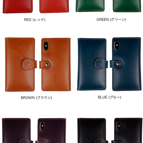 FARO ファーロ iPhone15 手帳型スマホケース スマホカバー 赤 FARO｜Calma Back Case for iPhone 15 | Rakuten Fashion(楽天