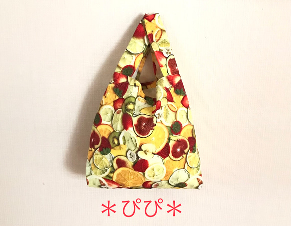 エコバッグ レジ袋 サブ 超大型 肩かけ 折りたたみ 和柄 吉祥柄 ハンドメイド エコバッグ レジ袋 サブ 超大型 肩かけ 折りたたみ 和柄 吉祥柄