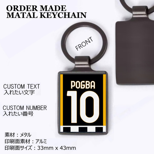 タッセルキーホルダー 名前入り サッカーボール フットサル 楽天市場】名入れ キーホルダー サッカーの通販