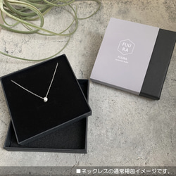 【メルマガ掲載】 melt necklace silver SS size /シルバー/ネックレス/溶かした銀/シンプル 15枚目の画像